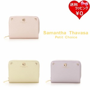 サマンサタバサプチチョイス Samantha Thavasa Petit Choice 折財布 ポイントフラワー  