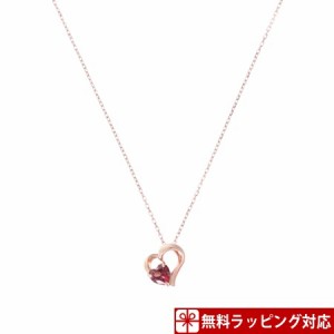 サマンサティアラ ネックレスの通販|au PAY マーケット|3ページ目