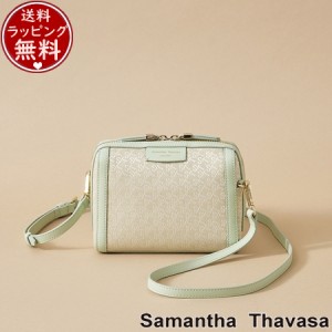 サマンサタバサ Samantha Thavasa ショルダーバッグ  ST Jacquard ポシェットカレ ミント