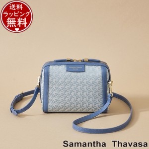 サマンサタバサ Samantha Thavasa ショルダーバッグ  ST Jacquard ポシェットカレ ライトブルー