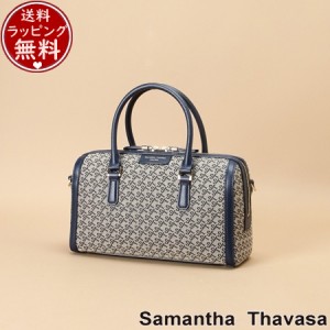 サマンサタバサ Samantha Thavasa バッグ ST Jacquard ボストン オリゾンタール ネイビー