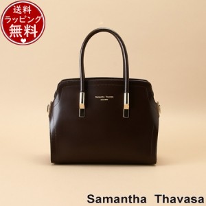 サマンサタバサ Samantha Thavasa バッグ シャンドリエ トートバッグ 小サイズ ダークブラウン