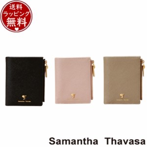 サマンサタバサ Samantha Thavasa 財布 折財布 Pomme d’espoir ポムディスポワール ワンカラー折財布  