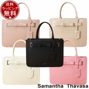 サマンサタバサ Samantha Thavasa バッグ エムシュシュ? トートバッグ  