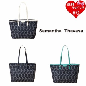 【送料無料】【ラッピング無料】サマンサタバサ Samantha Thavasa トートバッグ Denim ST Jacquard A4対応  