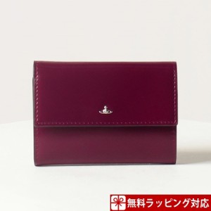 ヴィヴィアンウエストウッド 財布 レディース 折財布 三つ折り SIMPLE TINY パープル Vivienne Westwood