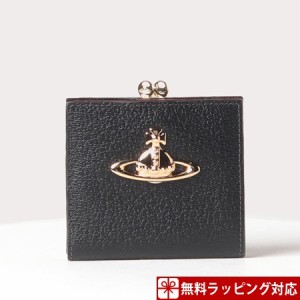 ヴィヴィアンウエストウッド 財布 レディース 折財布 二つ折り 口金 ミニ財布 EXECUTIVE ブラック Vivienne Westwood