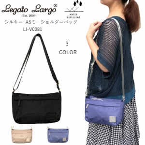 レガートラルゴミニショルダーバッグ　レガートラルゴ ショルダーバッグ  legato largo  LI-V0081 legato largoバッグ　レガートラルゴバ