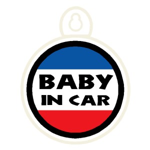 Baby In Car 吸盤 おしゃれの通販 Au Pay マーケット