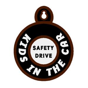 Baby In Car 吸盤 おしゃれの通販 Au Pay マーケット