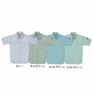 ジーベック 9920 半袖シャツ S〜LL 作業服 作業着 春夏用