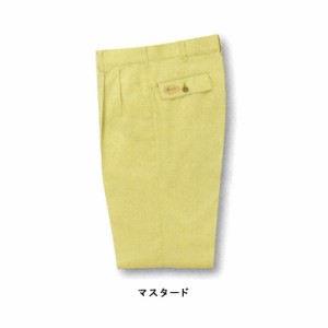 サンエス IM154 ツータックパンツ W70〜W85 作業服 ズボン 作業着