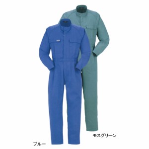 DON 6350 ツナギ服 XL 作業服 作業着 つなぎ