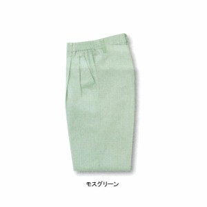 サンエス IM158 レディースツータックパンツ XL 作業服 ズボン 作業着