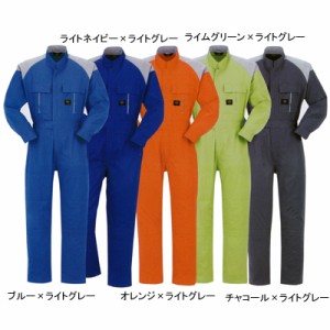 DON 4000 ツナギ服 XL 作業服 作業着 つなぎ