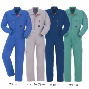 DON 8300 ツナギ服 4L 作業服 作業着 つなぎ