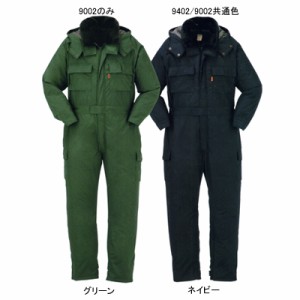 DON 9402 防寒ツナギ服 4L 防寒着 作業服 作業着 つなぎ