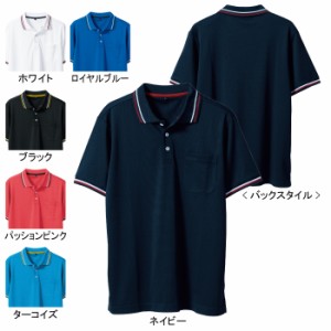 SOWA 桑和 7035-51 半袖ポロシャツ（胸ポケット付き） 6L 作業服 作業着 春夏用