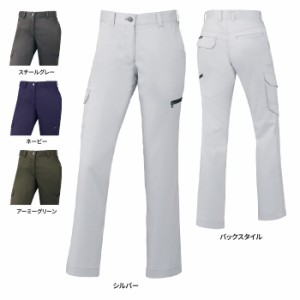 自重堂 75916 ストレッチレディースカーゴパンツ（裏付） 59〜76 作業服 作業着 春夏用 ズボン