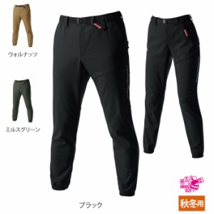 バートル BURTLE 作業着 423 ホットジョガーパンツ（ユニセックス） XXL 2021秋冬新作 作業服 秋冬用 撥水 保温