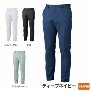 作業服 秋冬用 ジーベック 1502 ピタリティスラックス 70〜100