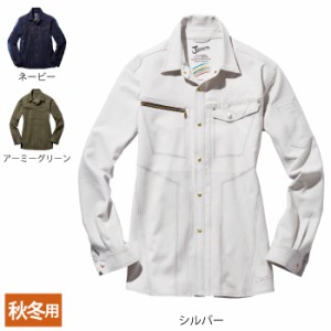 作業服 秋冬用 自重堂 JAWIN ジャウィン 作業服 作業着 53104 ストレッチ長袖シャツ EL