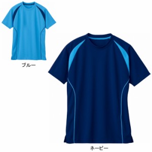 自重堂 ホワイセル WH90158 半袖Tシャツ SS〜4L 医療白衣・介護ウェア