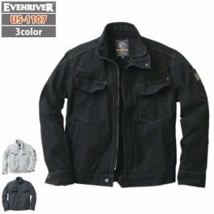 イーブンリバー EVENRIVER US-1107 フィッシャーストライプブルゾン M〜3L 作業服 秋冬用 