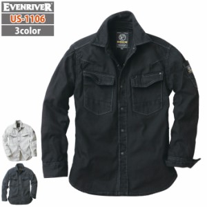 イーブンリバー EVENRIVER US-1106 フィッシャーストライプシャツ 5L 作業服 秋冬用 