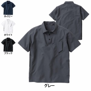 作業服 春夏用 桑和 7245-51 半袖ポロシャツ 6L