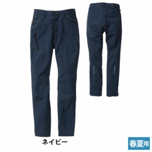 作業服 春夏用 桑和 8018-18 カーゴパンツ 105〜110