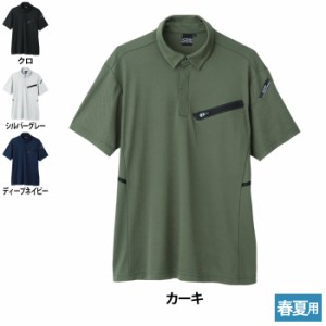 作業服 春夏用 ジーベック 6110 半袖ポロシャツ SS〜LL