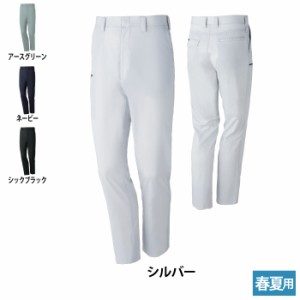 作業服 春夏用 自重堂 76501 製品制電ストレッチノータックパンツ 70〜88