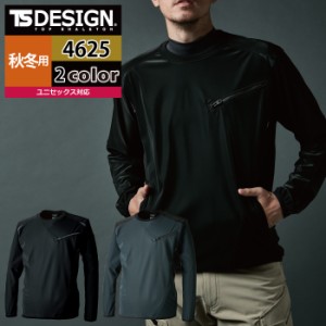 作業服 秋冬用 TSDESIGN 藤和 4625 防風ストレッチシャツ SS〜LL