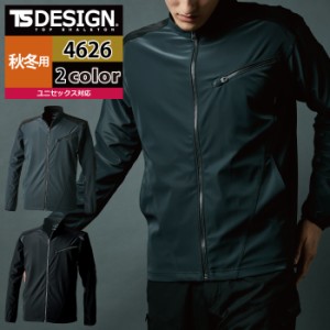 作業服 秋冬用 TSDESIGN 藤和 4626 防風ストレッチジャケット SS〜LL