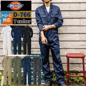 作業服 オールシーズン Dickies ディッキーズ D-766 T/Cストレッチツナギ SS〜5L