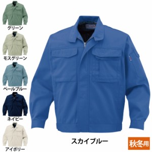 作業服 秋冬用 コーコス J-1461 製品制電ブルゾン（前ファスナー仕様） SS〜LL