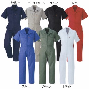 DON 845 半袖ツナギ服 4L 作業服 作業着 つなぎ