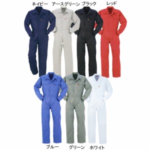 DON 900 ツナギ服 S〜LL 作業服 作業着 つなぎ