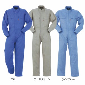 DON 701 ツナギ服 XL 作業服 作業着 つなぎ