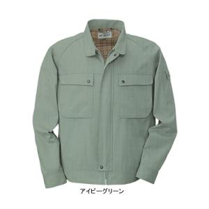 作業服・作業着 コーコス P-4491 ブルゾン 4L〜5L