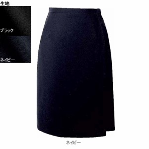 ヌーヴォ FC5522 キュロットスカート 21号〜23号 オフィスウェア 事務服 制服