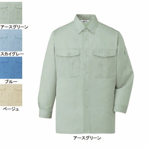 自重堂 44304 エコ製品制電長袖シャツ XL 作業服 作業着