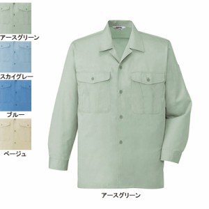 自重堂 44324 エコ製品制電長袖オープンシャツ S〜LL 作業服 作業着