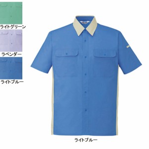 自重堂 46814 エコ製品制電半袖シャツ XL 作業服 作業着 春夏用