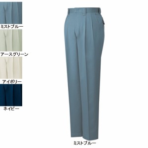 自重堂 41601 ツータックパンツ 91〜106 作業服 作業着 秋冬用 ズボン