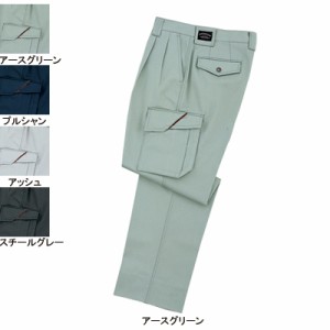 自重堂 43902 ツータックカーゴパンツ 70〜88 作業服 作業着 秋冬用 ズボン