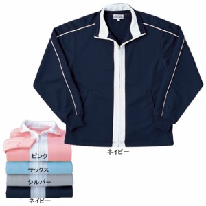 サンエス SP50050 男女兼用ジャケット(全4色) XL サービス・アミューズメント 作業服 作業着