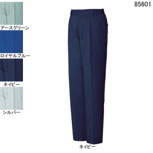 自重堂 85601 製品制電ストレッチワンタックパンツ S〜LL 作業服 作業着 春夏用 ズボン