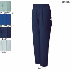 自重堂 85602 製品制電ストレッチワンタックパンツ S〜LL 作業服 作業着 春夏用 ズボン